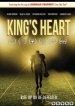 King's Heart DVD