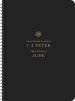 ESV Scripture Journal, Spiral-Bound Edition