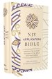 NIV Application Bible, Hardcover, Multi-Cream, Red Letter, Comfort Print