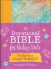 Devotional Bible for Gutsy Girls--The Barbour Simplified KJV for Women of All Ages