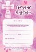 Baptism Certificate Pack of 10