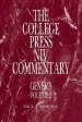 College Press NIV Commentary: Genesis Volume 2