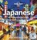 Lonely Planet Japanese Phrasebook And Cd