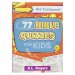 Kid Book 77 Bible Quizzes for Kids: Old Testament