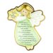 My Guardian Angel Children’s Plaque