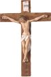 17 3/4" Resin Hanging Crucifix