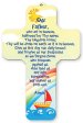 7 1/4" Our Father Prayer Wood Cross