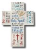 11" Symbolic Confirmation Wood Cross