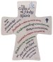 7 1/8" Symbolic Confirmation Wood Cross