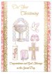 Christening Of Your Baby Girl - Single Card with Insert