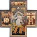 6x6" God the Father Wood Icon Cross