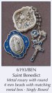 Saint Benedict Metal Rosary with Matching Box