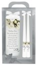 8" Gift Boxed White Wedding Candle