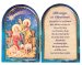 Nativity Blessings At Christmas Folding Wood Plaque