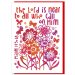 The Lord is Near Greetings Card