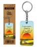 God is faithful keyring