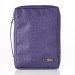 Medium Jesus Fish, Purple Canvas Bible Cover