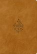 ESV Student Study Bible (TruTone, Nubuck Caramel, Wildflower Design)