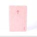 Wineskin Journal Rose Hardcover