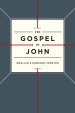 ESV Gospel of John (Paperback, Cross Design)