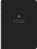 ESV Scripture Journal, Spiral-Bound Edition