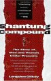 Shantung Compound: The Story of Men and Women Under Pressure