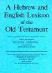 Hebrew And English Lexicon Of The Old Testament