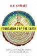 Foundations of the Earth