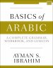 Basics of Arabic