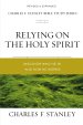 The Relying on the Holy Spirit