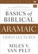 Basics of Biblical Aramaic Video Lectures