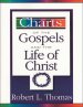 Charts of the Gospels and the Life of Christ