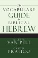 The Vocabulary Guide to Biblical Hebrew