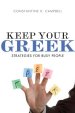 Keep Your Greek