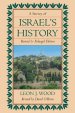 Survey of Israel's History, A