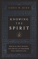 Knowing the Spirit