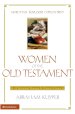 Women of the Old Testament