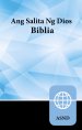 Tagalog Bible, Paperback