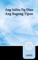 Tagalog New Testament, Paperback