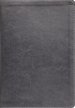 ESV, Thompson Chain-Reference Bible, Leathersoft, Gray, Red Letter, Thumb Indexed