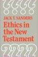 Ethics in the New Testament