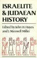 Israelite and Judaean History