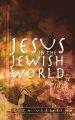 Jesus in the Jewish World