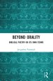 Beyond Orality: Biblical Poetry on Its Own Terms