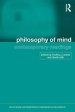 Philosophy of Mind: Contemporary Readings