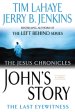 John's Story