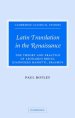 Latin Translation in the Renaissance