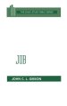 Job : Daily Study Bible