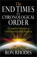 The End Times in Chronological Order