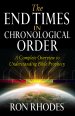 End Times in Chronological Order, The [eBook]